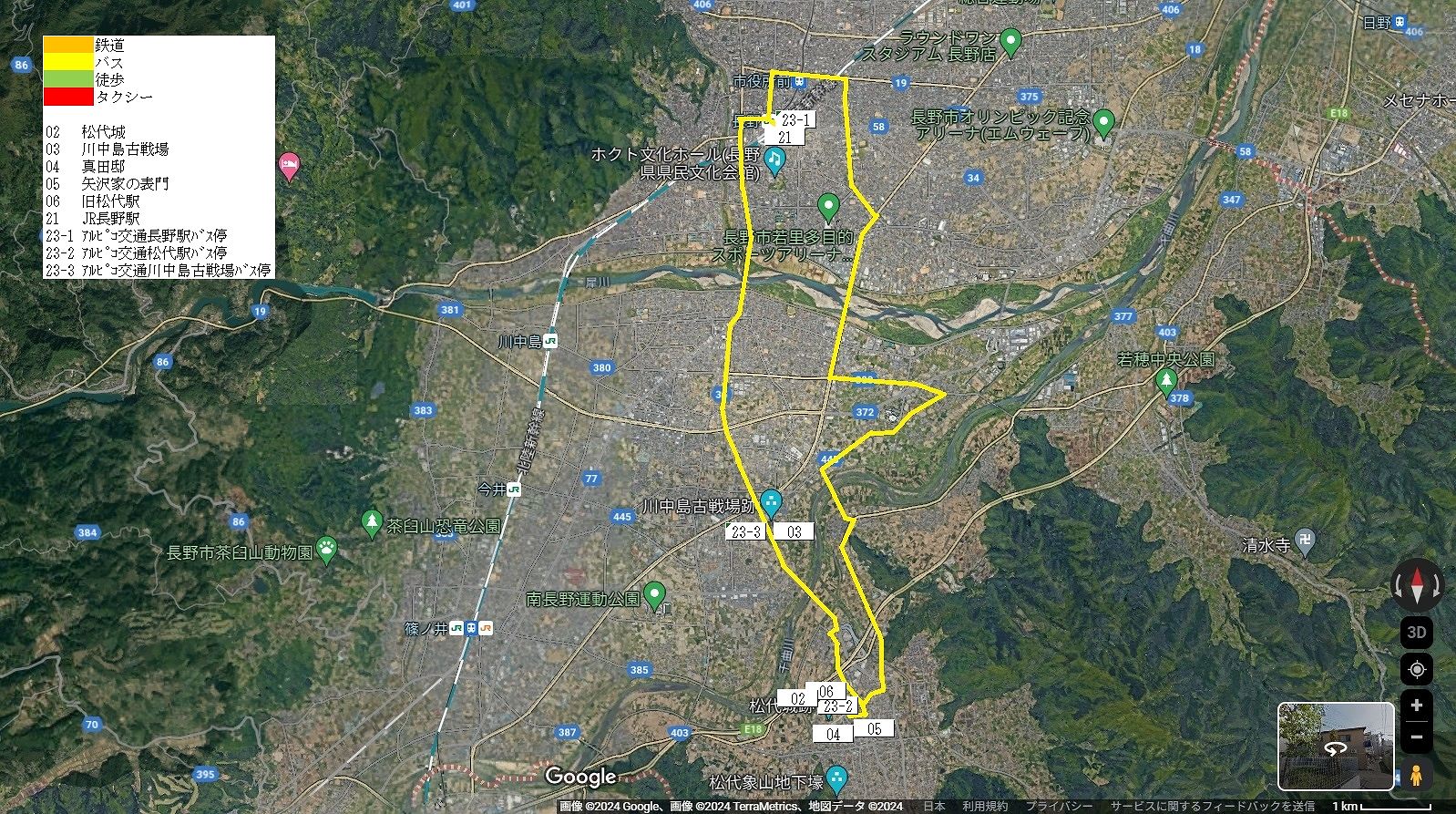 長野市南部  の地図